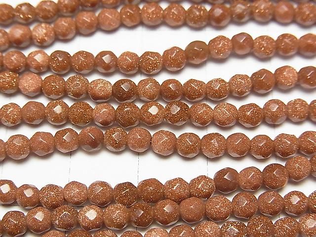【動画】ゴールドサンドストーン 32面ラウンドカット4mm 1連(約35cm) サムネイル2