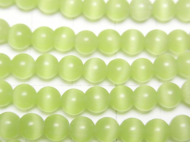 【動画】イエローグリーンカラーキャッツアイ ラウンド6mm 1連(約35cm) サムネイル2