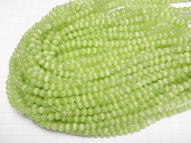 【動画】イエローグリーンカラーキャッツアイ ラウンド6mm 1連(約35cm) サムネイル4