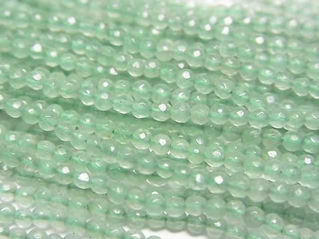 グリーンアベンチュリン 極小ラウンドカット2mm 1連(約38cm)の画像