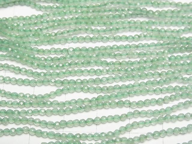 グリーンアベンチュリン 極小ラウンドカット2mm 1連(約38cm) サムネイル3