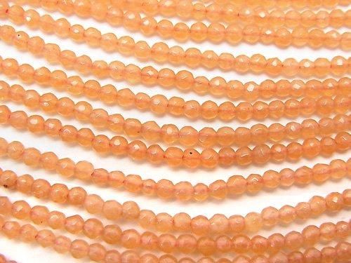 オレンジアベンチュリン 極小ラウンドカット2mm 1連(約38cm)の画像
