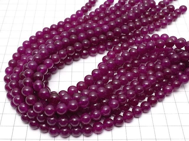 磻åɥ顼 饦8mm 1Ϣ(36cm) ͥ4