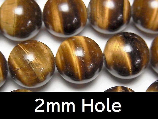 ⑨イエロータイガーアイ約14mm/⑮イーグルアイ約14mm イエロータイガーアイ 大粒ラウンド14mm 【2mm穴】 1連｜天然石