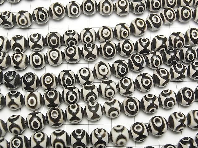 ưۻŷ(󤬤Ƥ󤸤) 饦8mm ֥åߥۥ磻 1Ϣ(34cm) ͥ3