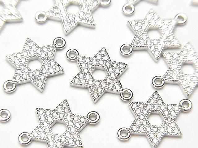 Silver925 ジョイントパーツ スターモチーフ(CZ付)11×10×2mm 1個の画像