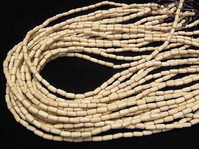 ۥ磻ȥå 饤733mm 1Ϣ(38cm) ͥ4