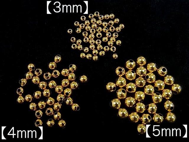 コッパー(銅) ラウンド【3mm】【4mm】【5mm】【6mm】【8mm】 24KGP 25粒~ サムネイル2