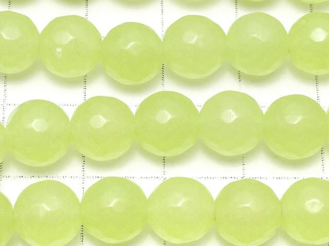 イエローグリーンジェード ラウンドカット8mm 1連(約36cm) サムネイル2