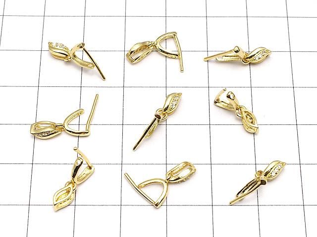 メタルパーツ ペンダント ベイル(Aカン) ゴールドカラー(CZ付) NO.4 2個 サムネイル4
