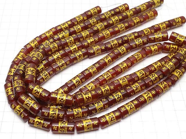 金色!六字真言の彫刻入り!レッドアゲート 円柱(チューブ)形状20×10×10mm 半連/1連(約37cm) サムネイル4