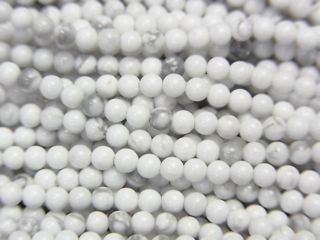ハウライト 極小ラウンド2~2.5mm 1連(約38cm)の画像