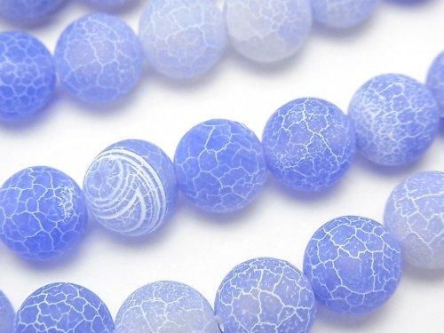 フロストブルーカラーアゲート ラウンド10mm アンティーク仕上げ 1連(約35cm)の画像