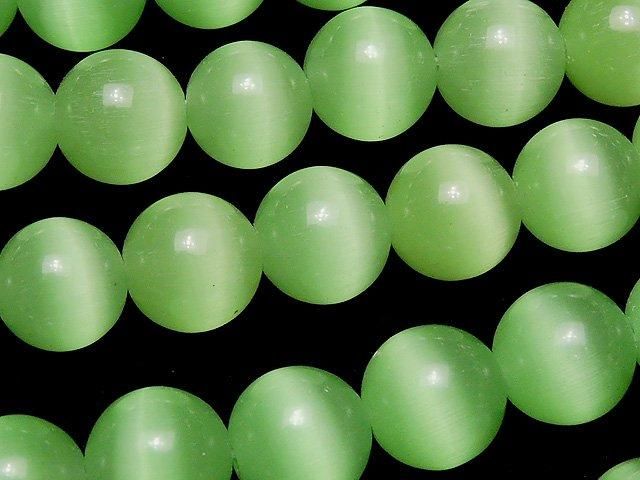 【動画】パステルグリーンカラーキャッツアイ ラウンド10mm 1連(約36cm)の画像