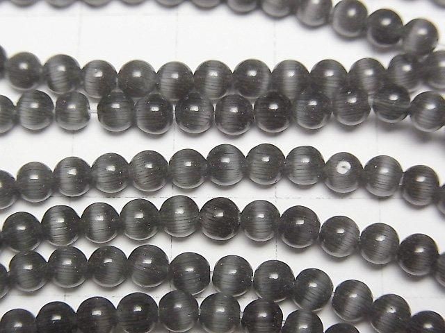 【動画】ブラックカラーキャッツアイ ラウンド4mm 1連(約36cm) サムネイル2
