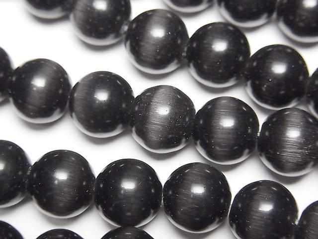 【動画】ブラックカラーキャッツアイ ラウンド10mm 1連(約33cm)の画像