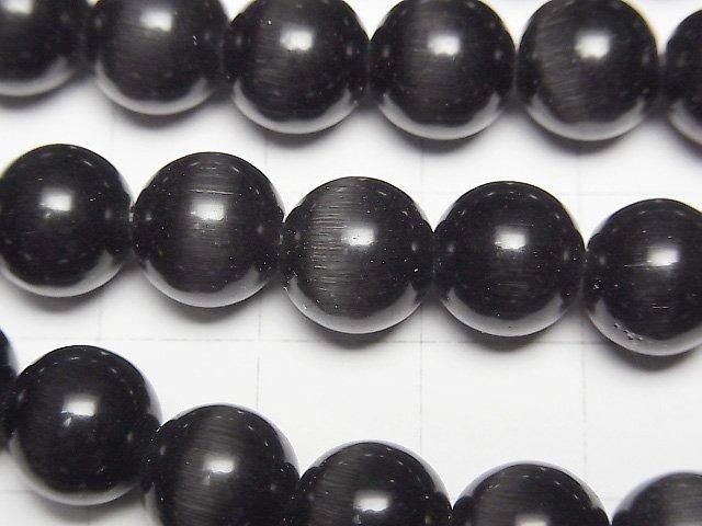 【動画】ブラックカラーキャッツアイ ラウンド10mm 1連(約33cm) サムネイル2