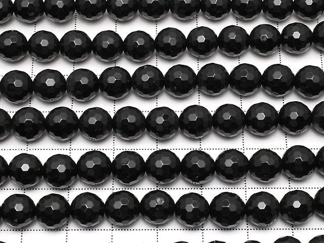 ưۥ˥ 128̥饦ɥå8mm 1Ϣ(37cm) ͥ3