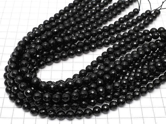 ưۥ˥ 128̥饦ɥå8mm 1Ϣ(37cm) ͥ4