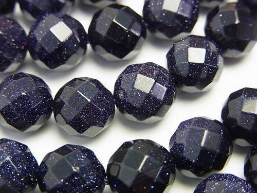ブルーゴールドストーン 64面ラウンドカット10mm 1連(約38cm)の画像