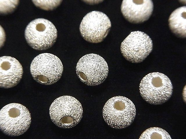 Silver925 ラウンド3mm・4mm・6mm スターダスト 生地 NO.2 20粒の画像