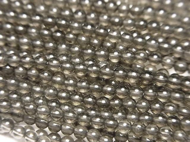 スモーキークォーツ （茶水晶）｜産地・ブラジル 極小ラウンド2mm