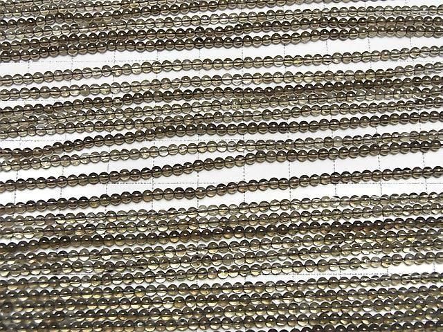 ⡼ ˾饦2mm 1Ϣ(37cm) ͥ2