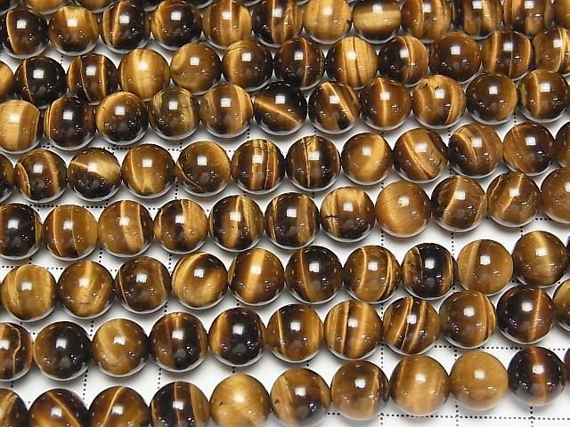 【動画】イエロータイガーアイAAA ラウンド8mm 半連/1連(約37cm) サムネイル3