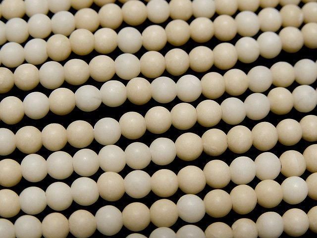 【動画】リバーストーン フロスト加工(艶消し) ラウンド3mm 1連(約37cm)の画像