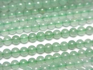 ꡼󥢥٥ 饦3mm 1Ϣ(36cm