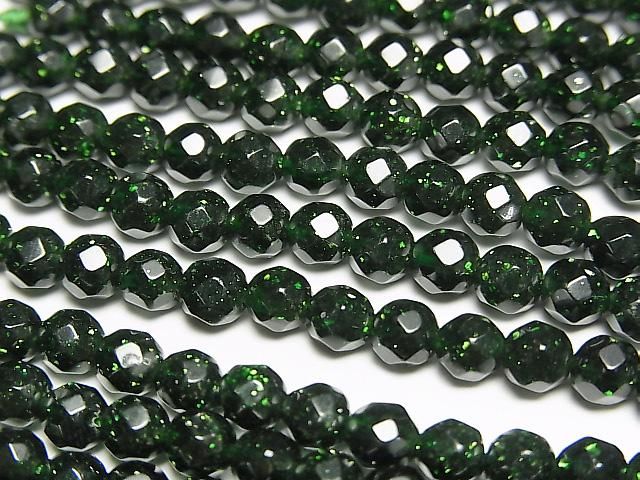 ưۥ꡼󥴡ɥȡ 32̥饦ɥå4mm 1Ϣ(36cm)β
