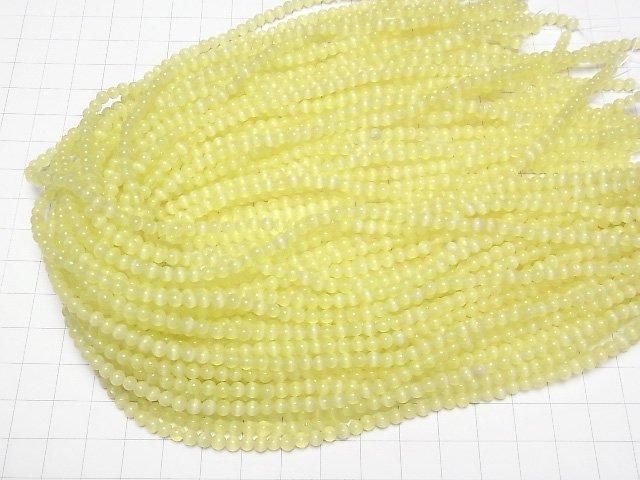 ưۥ󥤥顼åĥ 饦4mm 1Ϣ(35cm) ͥ4