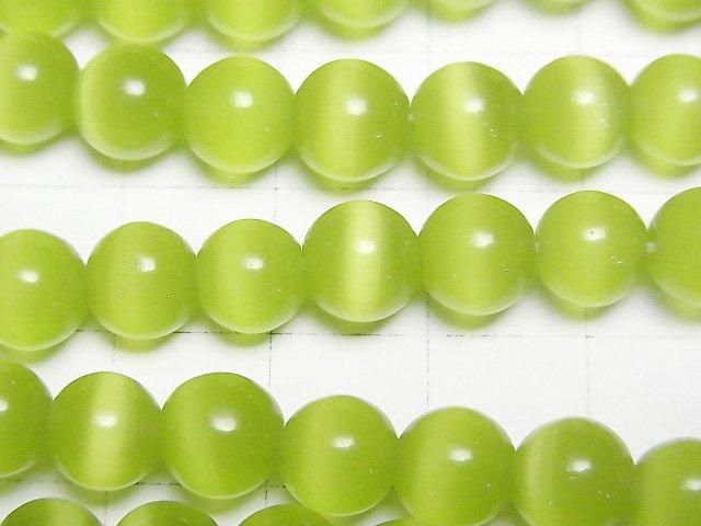 【動画】イエローグリーンカラーキャッツアイ ラウンド8mm 1連(約34cm) サムネイル2