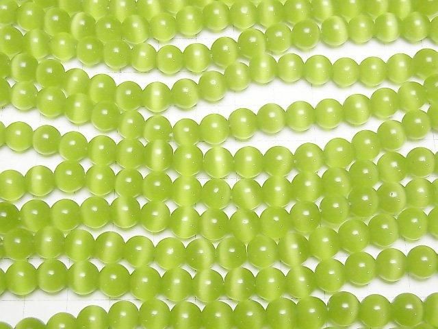 【動画】イエローグリーンカラーキャッツアイ ラウンド8mm 1連(約34cm) サムネイル3