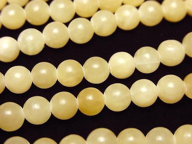  饦6mm 1Ϣ(36cm)β