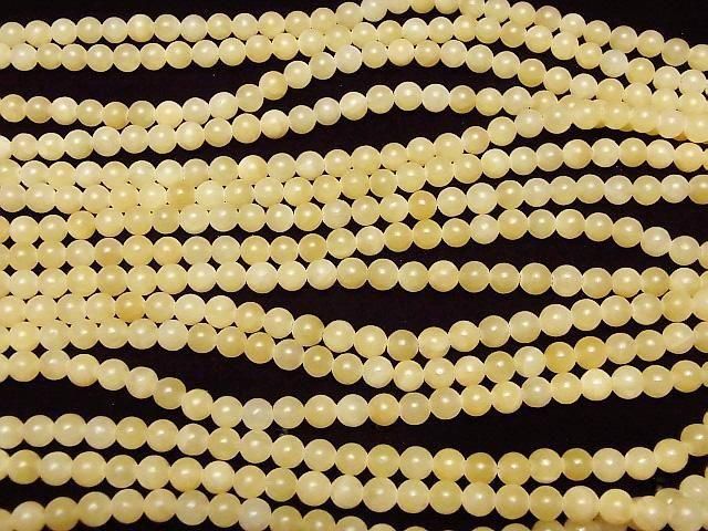  饦6mm 1Ϣ(36cm) ͥ3
