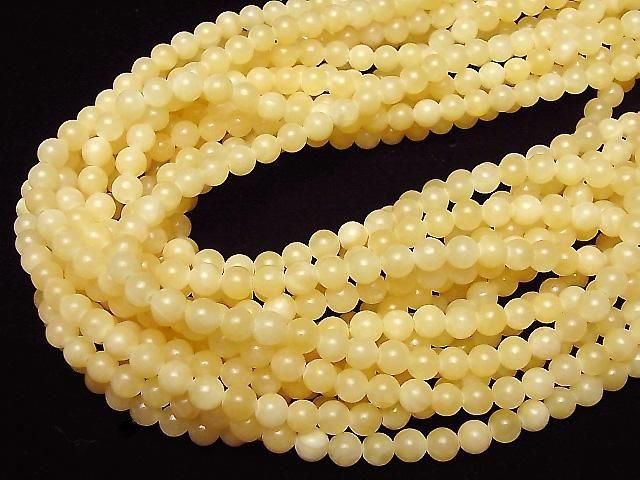  饦6mm 1Ϣ(36cm) ͥ4