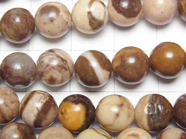 【動画】カプチーノジャスパー ラウンド8mm 1連(約36cm) サムネイル2
