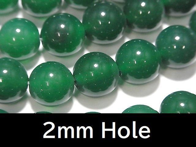 Amazon.com: New Green Candy Malay Jade 10mm Round Quartz