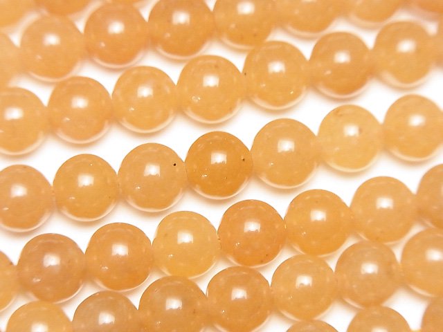 󥸥٥ 饦6mm 1Ϣ(35cmˤβ