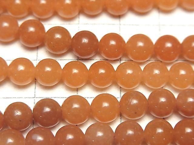 󥸥٥ 饦6.5mm 1Ϣ(35cm ͥ2