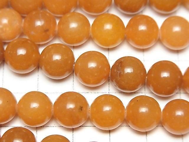 ưۥ󥸥٥ 饦10mm 1Ϣ(34cm ͥ2