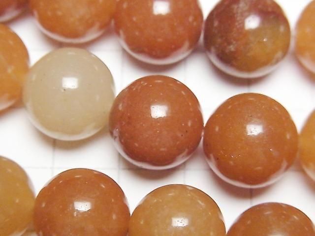 ưۥ󥸥٥ 饦14mm ȾϢ/1Ϣ(36cm) ͥ2