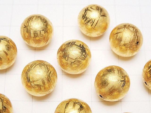 【動画】【粒売り】メテオライト(ムオニナルスタ隕石) ラウンド12mm イエローゴールド 1粒 サムネイル2