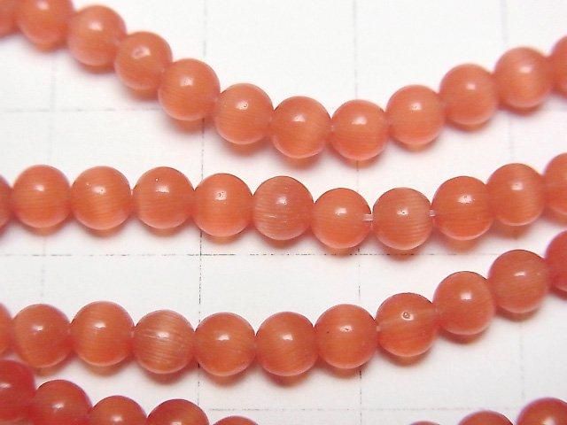 【動画】レッドカラーキャッツアイ ラウンド4mm 1連(約36cm) サムネイル2