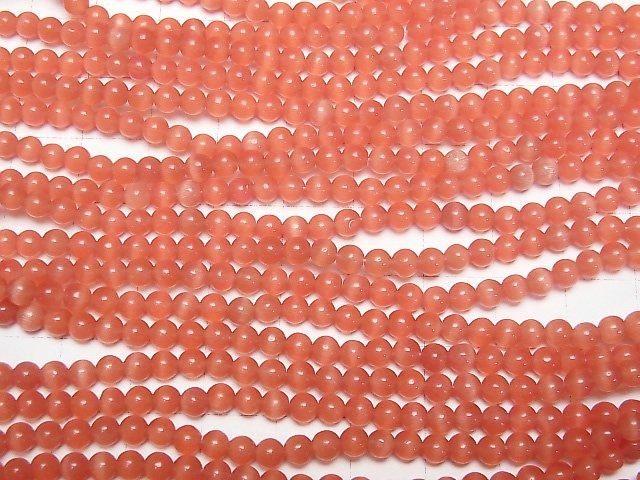 【動画】レッドカラーキャッツアイ ラウンド4mm 1連(約36cm) サムネイル3