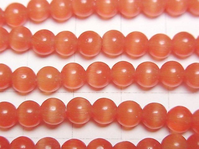 【動画】レッドカラーキャッツアイ ラウンド5.5mm 1連(約34cm) サムネイル2