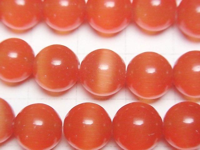 【動画】レッドカラーキャッツアイ ラウンド9.5mm 1連(約35cm) サムネイル2