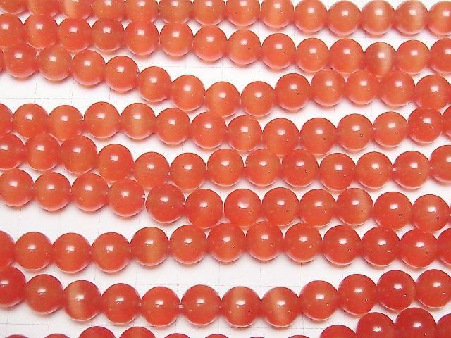 【動画】レッドカラーキャッツアイ ラウンド9.5mm 1連(約35cm) サムネイル3