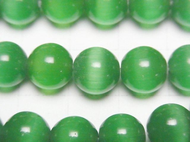 ưۥ꡼󥫥顼åĥ 饦9.5mm 1Ϣ(34cm) ͥ2